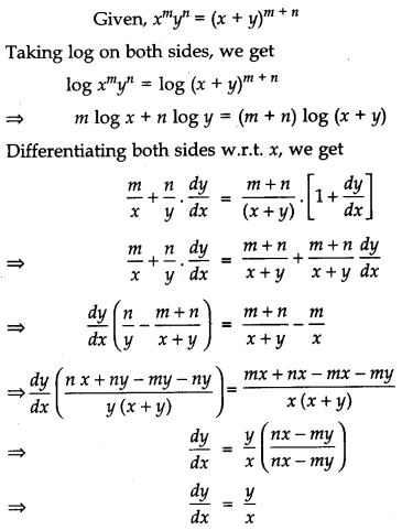 CBSE Previous Year Question Papers Class 12 Maths 2017 Delhi 25
