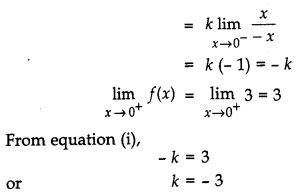 CBSE Previous Year Question Papers Class 12 Maths 2017 Delhi 3