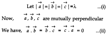 CBSE Previous Year Question Papers Class 12 Maths 2017 Delhi 43