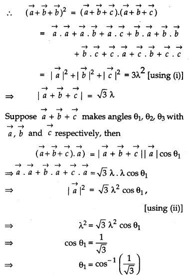 CBSE Previous Year Question Papers Class 12 Maths 2017 Delhi 44