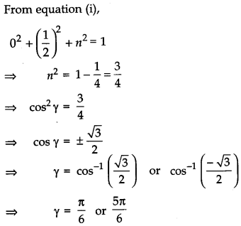 CBSE Previous Year Question Papers Class 12 Maths 2017 Delhi 5