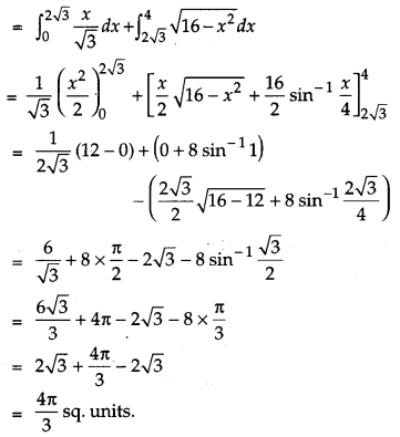 CBSE Previous Year Question Papers Class 12 Maths 2017 Delhi 64