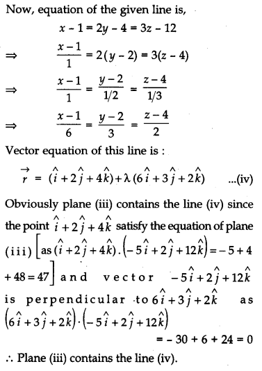 CBSE Previous Year Question Papers Class 12 Maths 2017 Delhi 70