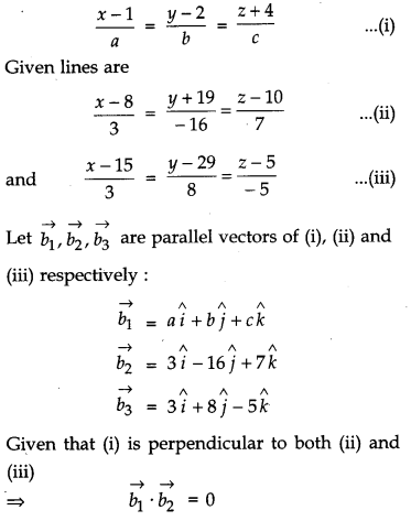 CBSE Previous Year Question Papers Class 12 Maths 2017 Delhi 71