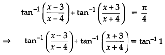 CBSE Previous Year Question Papers Class 12 Maths 2017 Outside Delhi 12