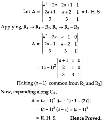 CBSE Previous Year Question Papers Class 12 Maths 2017 Outside Delhi 15