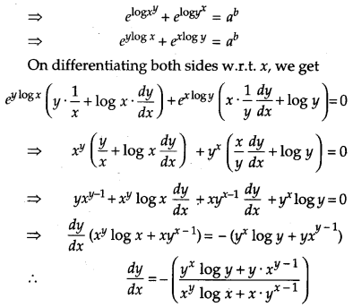 CBSE Previous Year Question Papers Class 12 Maths 2017 Outside Delhi 19