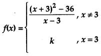 CBSE Previous Year Question Papers Class 12 Maths 2017 Outside Delhi 2