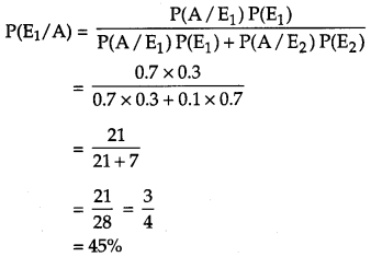 CBSE Previous Year Question Papers Class 12 Maths 2017 Outside Delhi 40