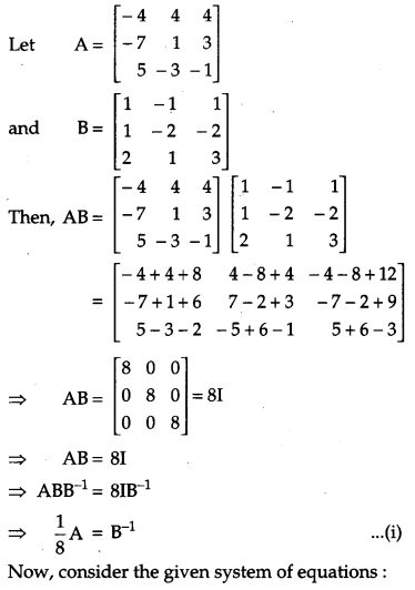 CBSE Previous Year Question Papers Class 12 Maths 2017 Outside Delhi 44