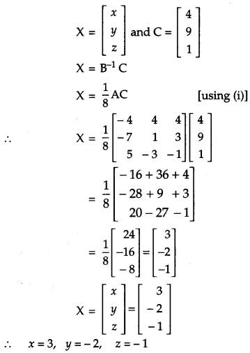 CBSE Previous Year Question Papers Class 12 Maths 2017 Outside Delhi 46