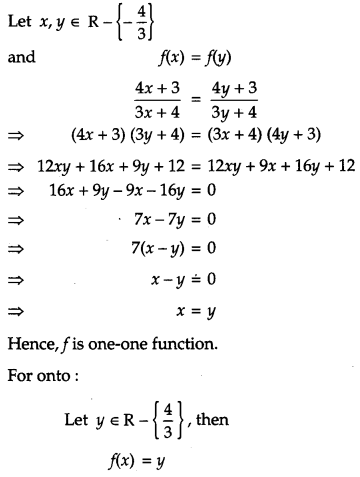 CBSE Previous Year Question Papers Class 12 Maths 2017 Outside Delhi 47