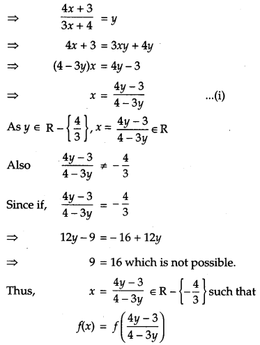 CBSE Previous Year Question Papers Class 12 Maths 2017 Outside Delhi 48