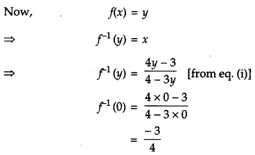 CBSE Previous Year Question Papers Class 12 Maths 2017 Outside Delhi 50