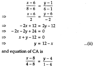 CBSE Previous Year Question Papers Class 12 Maths 2017 Outside Delhi 56