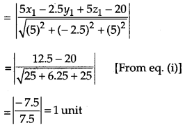 CBSE Previous Year Question Papers Class 12 Maths 2017 Outside Delhi 6
