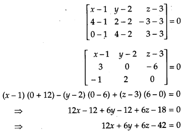 CBSE Previous Year Question Papers Class 12 Maths 2017 Outside Delhi 63