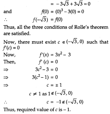 CBSE Previous Year Question Papers Class 12 Maths 2017 Outside Delhi 7