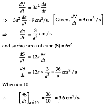CBSE Previous Year Question Papers Class 12 Maths 2017 Outside Delhi 8