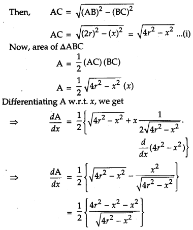 CBSE Previous Year Question Papers Class 12 Maths 2017 Outside Delhi 81