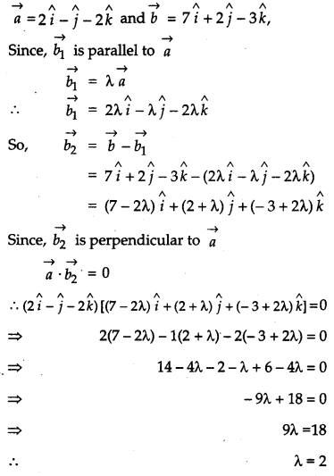 CBSE Previous Year Question Papers Class 12 Maths 2017 Outside Delhi 95