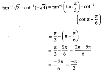 CBSE-Previous-Year-Question-Papers-Class-12-Maths-2018-1