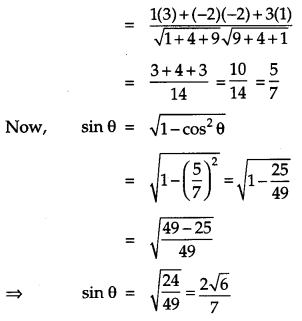 CBSE Previous Year Question Papers Class 12 Maths 2018 14