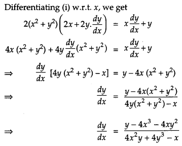 CBSE Previous Year Question Papers Class 12 Maths 2018 19