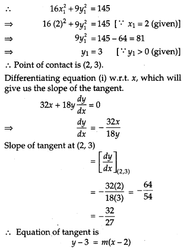 CBSE Previous Year Question Papers Class 12 Maths 2018 23
