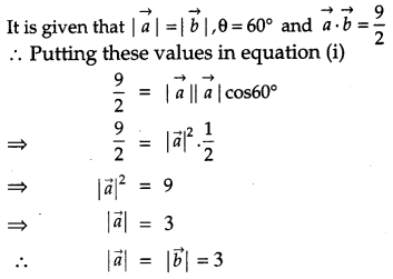CBSE Previous Year Question Papers Class 12 Maths 2018 4