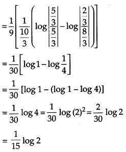CBSE Previous Year Question Papers Class 12 Maths 2018 54