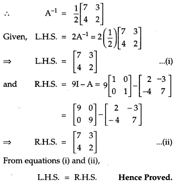 CBSE Previous Year Question Papers Class 12 Maths 2018 8