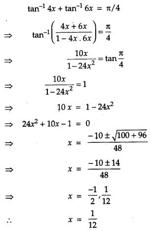 CBSE Previous Year Question Papers Class 12 Maths 2019 Delhi 19