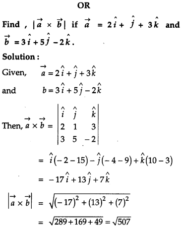 CBSE Previous Year Question Papers Class 12 Maths 2019 Outside Delhi 108