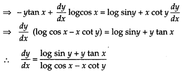 CBSE Previous Year Question Papers Class 12 Maths 2019 Outside Delhi 32