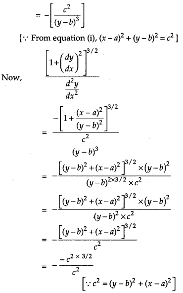 CBSE Previous Year Question Papers Class 12 Maths 2019 Outside Delhi 35