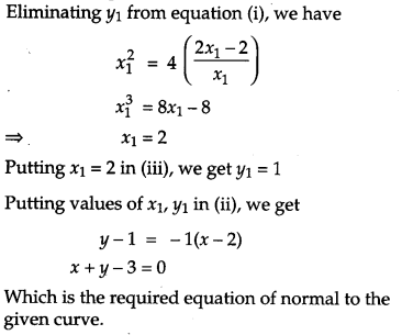 CBSE Previous Year Question Papers Class 12 Maths 2019 Outside Delhi 38