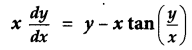 CBSE Previous Year Question Papers Class 12 Maths 2019 Outside Delhi 47