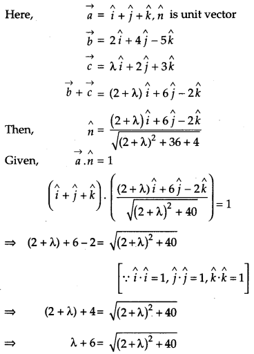 CBSE Previous Year Question Papers Class 12 Maths 2019 Outside Delhi 51
