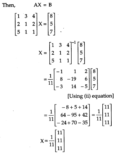 CBSE Previous Year Question Papers Class 12 Maths 2019 Outside Delhi 58