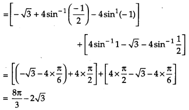 CBSE Previous Year Question Papers Class 12 Maths 2019 Outside Delhi 71