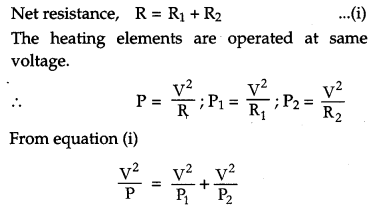 CBSE Previous Year Question Papers Class 12 Physics 2011 Outside Delhi 26