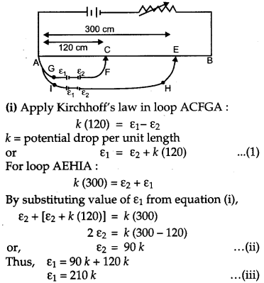 CBSE Previous Year Question Papers Class 12 Physics 2012 Delhi 25