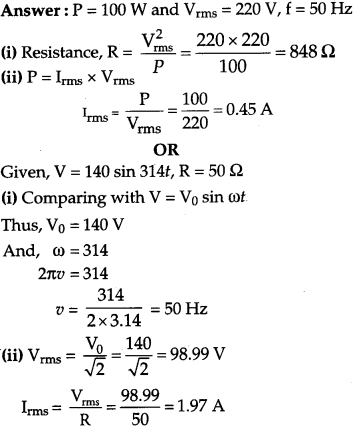 CBSE Previous Year Question Papers Class 12 Physics 2012 Outside Delhi 12