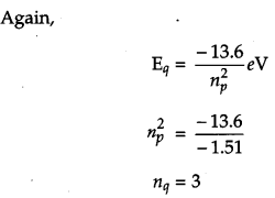 CBSE Previous Year Question Papers Class 12 Physics 2012 Outside Delhi 51