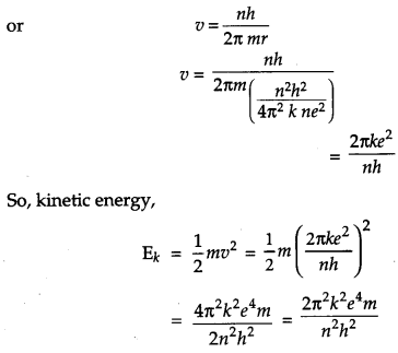 CBSE Previous Year Question Papers Class 12 Physics 2013 Delhi 21