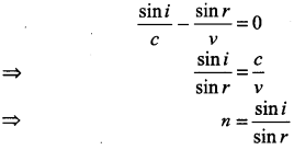 CBSE Previous Year Question Papers Class 12 Physics 2013 Delhi 32