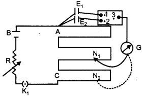CBSE Previous Year Question Papers Class 12 Physics 2013 Delhi 34