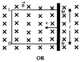 CBSE Previous Year Question Papers Class 12 Physics 2013 Outside Delhi 16