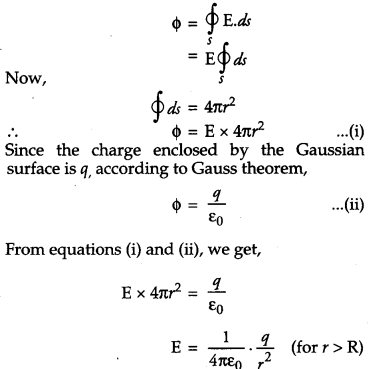 CBSE Previous Year Question Papers Class 12 Physics 2013 Outside Delhi 45